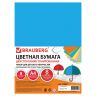 Цветная бумага А4 ТОНИРОВАННАЯ В МАССЕ, 8 листов 8 цветов (4 пастель + 4 интенсив), BRAUBERG, 200х290, 128007