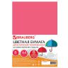 Цветная бумага А4 ТОНИРОВАННАЯ В МАССЕ, 8 листов 8 цветов (4 пастель + 4 интенсив), BRAUBERG, 200х290, 128007