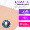 Бумага гофрированная/креповая (ИТАЛИЯ) 180 г/м2, 50х250 см, бежевая (17a4), BRAUBERG FIORE, 112635