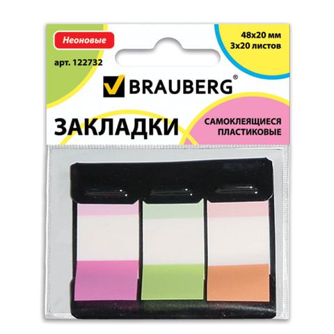 Закладки клейкие BRAUBERG НЕОНОВЫЕ пластиковые, 48х20 мм, 3 цвета х 20 листов, в пластиковом диспенсере, 122732