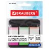 Закладки клейкие BRAUBERG НЕОНОВЫЕ пластиковые, 48х20 мм, 3 цвета х 20 листов, в пластиковом диспенсере, 122732