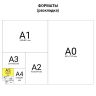 Тетрадь А5, 48 л., HATBER VK, скоба, клетка, обложка картон, "АВТОМОБИЛИ" (5 видов), 48Т5С1, Т32886