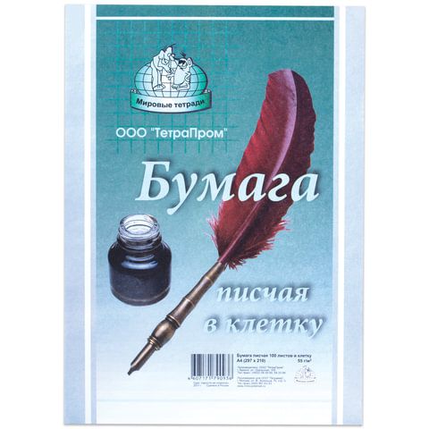 Бумага писчая в клетку, А4, 100 листов, 65 г/м2, Россия, белизна 92-96% (ISO), 110394