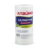 Салфетки универсальные в рулоне, 70 шт., 20х22 см, вискоза (спанлейс), 45 г/м2, LAIMA, 601566