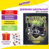 Дневник 1-4 класс 48 л., кожзам (твердая с поролоном), печать, наклейки, ЮНЛАНДИЯ, "Мотоцикл", 106186