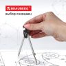 Готовальня BRAUBERG "Architect", 2 предмета: циркуль 135 мм, грифель, пенал с подвесом, 210321