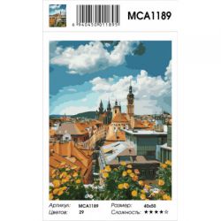 МСА1189 Картина по номерам  "Чехия",  40х50 см