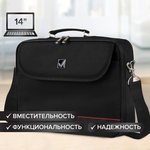 Сумка-портфель BRAUBERG с отделением для ноутбука 13-14", "Profi", откидная крышка, черная, 37х28х7 см, 240440