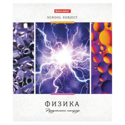 Тетрадь предметная УЧЕНЬЕ СВЕТ 48 листов, обложка картон, ФИЗИКА, клетка, подсказ, BRAUBERG ЭКО, 403535